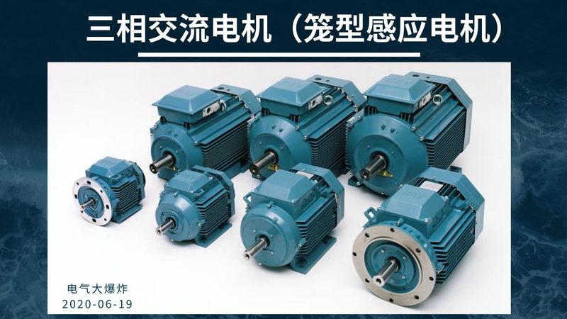 东莞减速电机生产厂家：揭秘其选址背后的考量