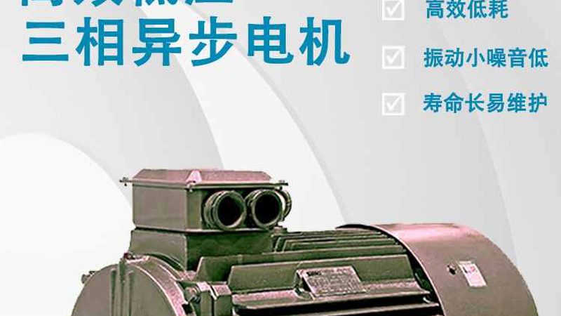 变频器软启动器安装：关键环节与注意事项